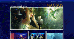 Desktop Screenshot of magsus.net
