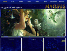 Tablet Screenshot of magsus.net